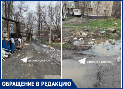 «Живем в вонючей жиже»: шахтинцы пожаловались на нечистоты возле многоквартирных домов