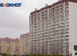 Квартиры в новостройках Ростова подорожали на 12 процентов за год