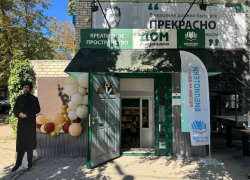 Павел Кузьмин: в Ворошиловском районе открылось уникальное креативное пространство «Дом с мезонином»