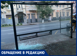 В центре Ростова после дня мятежа неизвестные разбили остановку  