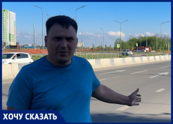 Житель Левенцовки в Ростове указал на проблемы с разметкой на дорогах, которые становятся причиной аварий 