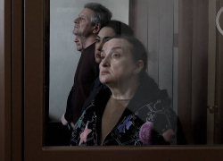 Экс-глава Ростовского облсуда обжалует приговор о коррупции на Кубани