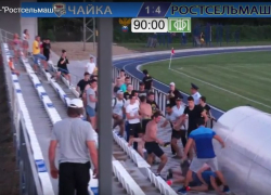 Массовой дракой закончился матч на Кубок губернатора Ростовской области 