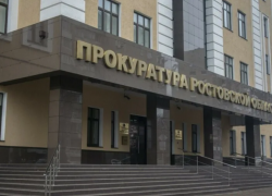 На Дону суд рассмотрит дело о мошенничестве на 11 миллионов при благоустройстве общественного пространства