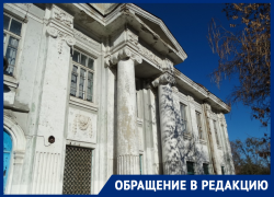 В Ростовской области бывшие ученики пытаются добиться реставрации школы-памятника 1912 года постройки
