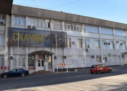 Генпрокуратура РФ изучит факт закрытия ипподрома в Ростове 