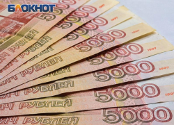 ВТБ дал прогноз по средней ключевой ставке в 2026 году
