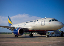 Больше половины сотрудников "Донавиа" вынуждены будут уехать из Ростова 