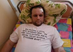 Жена Губарева впервые показала супруга в ростовской больнице после покушения