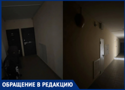 Жители Западного в Ростове больше суток остаются без света, воды и работающих лифтов