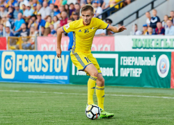 Прекрасный удар игрока "СКА-Хабаровск" лишил "Ростов" очков в дальневосточном сражении