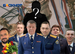 Объявляем победителя конкурса «Лучшее поздравление с 8 Марта» для ростовчанок  