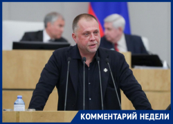 Депутат Госдумы от Ростовской области Бородай призвал воздержаться от истерик из-за сдачи Херсона