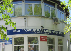 В Ростове медики спасли 30-летнюю женщину, потерявшую во время родов больше литра крови 