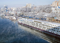 Календарь: 271 год со дня основания Ростова