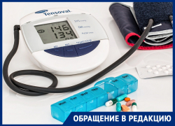 В Ростове пенсионеры с гипертонией не могут получить медицинскую помощь