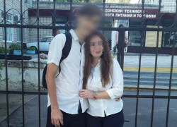 В Ростовской области нашли тела подростков, пропавших неделю назад