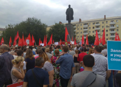 Тысяча ростовчан вышли на гневный митинг против пенсионной реформы