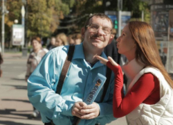 Показал яйца в центре города: ботаник спросил у ростовчанок, как найти девушку 