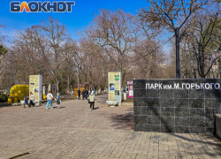 Облачно и немного ветренo будет в Ростове в последнюю неделю марта