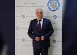 Суд изъял у экс-директора филиала ЮФУ имущество на 30 млн рублей