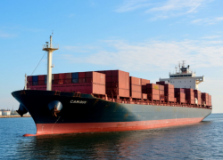 В Ростовской области выставили на продажу сухогруз и нефтяной танкер