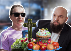 «Дичь несусветная»: разговор про кладбище на Пасху, традицию поминать усопших и око советского Саурона