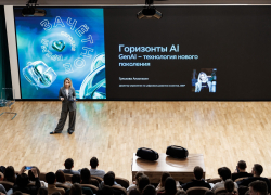 Мероприятие о карьерных возможностях и ИИ-технологиях собрало в Ростове 300 студентов ведущих вузов региона