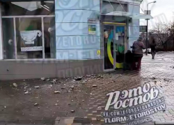 Кусок балкона рухнул на Пушкинской Ростова 