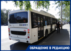 Ростовчанка возмутилась отсутствию дезинфекции в транспорте в разгар пандемии