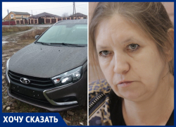 Автобизнес по-ростовски: как в салоне на Шолохова семье дончан продали машину ниже классом и в три раза дороже