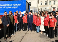 Ростовчане собрали гуманитарную помощь участникам СВО перед Днем города