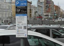 В Ростове платные парковки перейдут в муниципальную собственность в 2027 году 