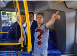 Информация о назначении нового директора департамента транспорта оказалась неподтвержденной