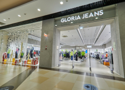 В Шахтах и Новошахтинске выставили на продажу фабрики Gloria Jeans