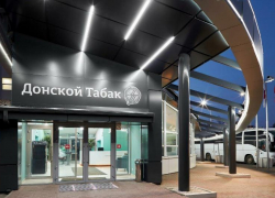 Принадлежащая японской JTI фабрика «Донской табак» продолжит работать в Ростове 