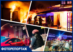Пламя бушевало всю ночь: фоторепортаж с охваченного огнем крупнейшего рынка Ростова