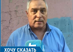 Дом-гигант разваливается, а управляйка думает только о деньгах, - Сергей Сомов 