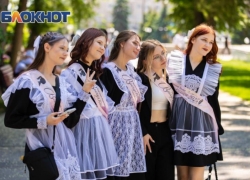 Последние звонки в Ростовской области пройдут в помещениях