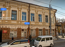 В Ростове в восьмой раз выставили на торги доходный дом на Станиславского