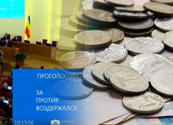 Многодетные на Дону получат пособия в связи с рождением и воспитанием ребенка при превышении дохода