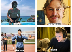 ФК «Ростов» присоединился к новому вирусному флешмобу