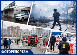 Что происходит на ростовском рынке «Темерник» после пожара: фоторепортаж
