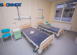 Донской инфекционный госпиталь закупит 200 мешков для тел и армейские термосы