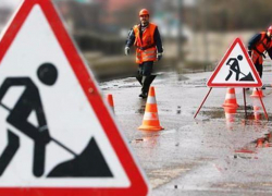 На ремонт 98,5 км дорог власти Дона выделяют 2,4  млрд рублей