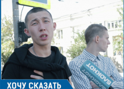 Бабушки едят гречку, везде наркотики, все паршиво! - молодой человек о жизни в Ростове