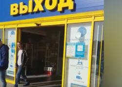 Посетителей гипермаркета в Ростове экстренно эвакуировали из-за угрозы пожара
