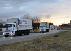 Колонна гуманитарной помощи для Донбасса отправилась из Подмосковья в Ростовскую область