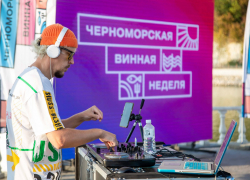 Всего 7 дней до грандиозного события в мире южной эногастрономии