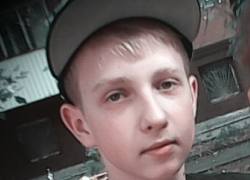 Родные просят помощи в поиске 17-летнего юноши, исчезнувшего после выгула собаки в Ростове